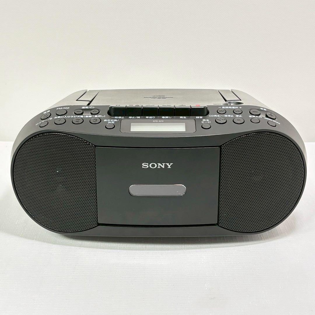 展示品 SONY CDラジカセ レコーダー CFD-S70 FM/AM ブラック