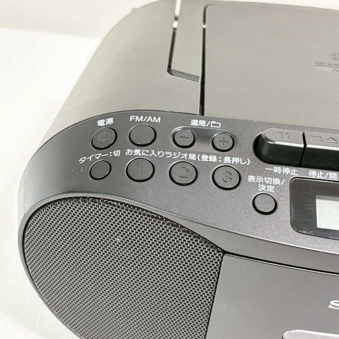 展示品 SONY CDラジカセ レコーダー CFD-S70 FM/AM ブラック