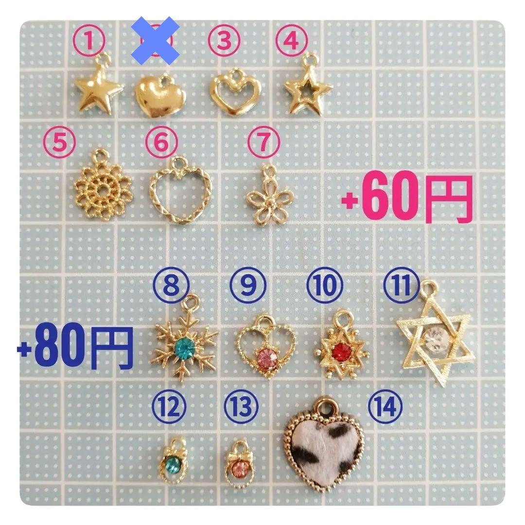 ジャックラッセルテリアピアス