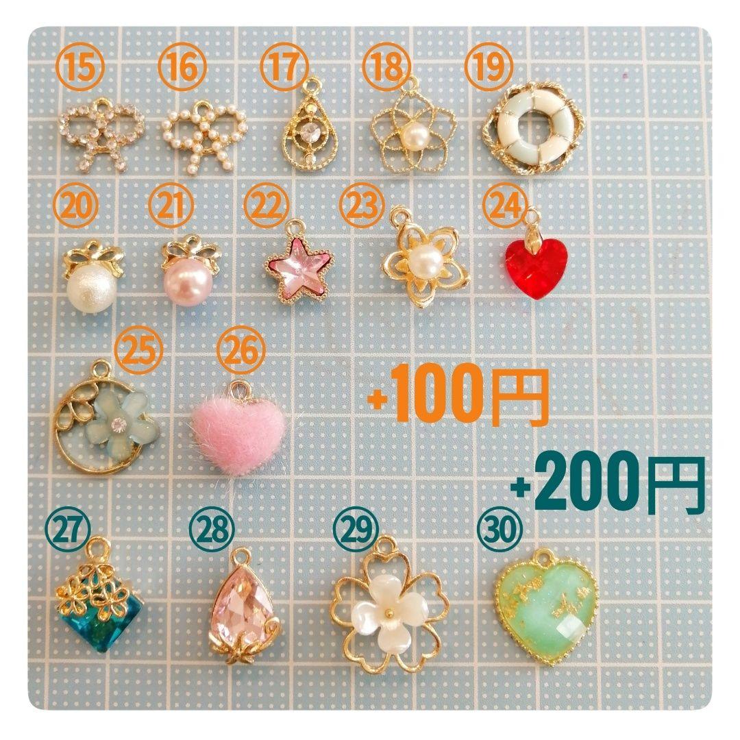 ジャックラッセルテリアピアス