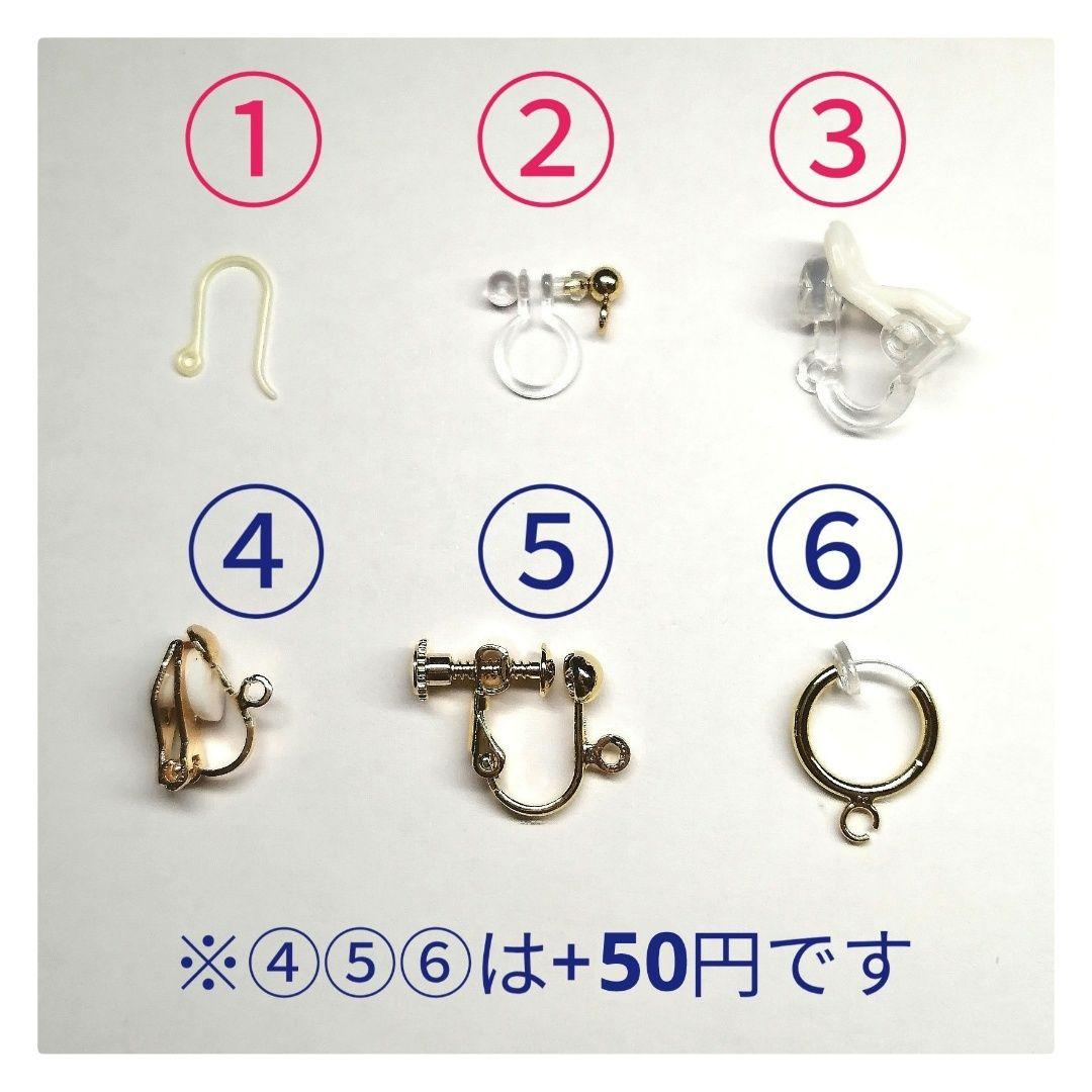 ジャックラッセルテリアピアス