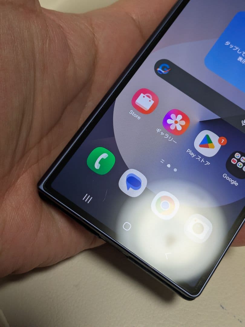 Galaxy Z Fold6 国内版SIMフリー おサイフケータイ使用可