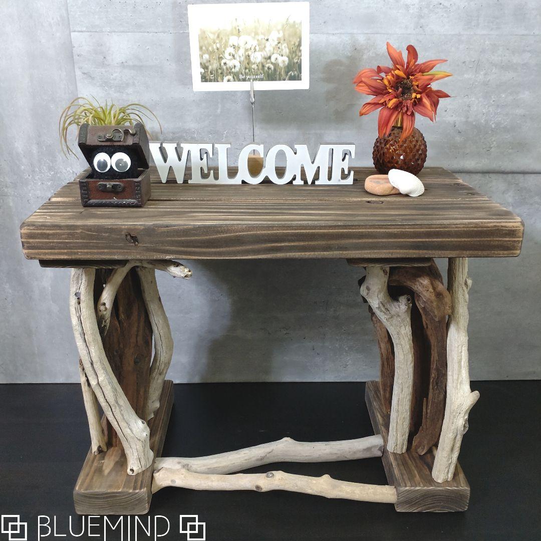 No.1254 【chuchumama】流木のテーブル フラワースタンド