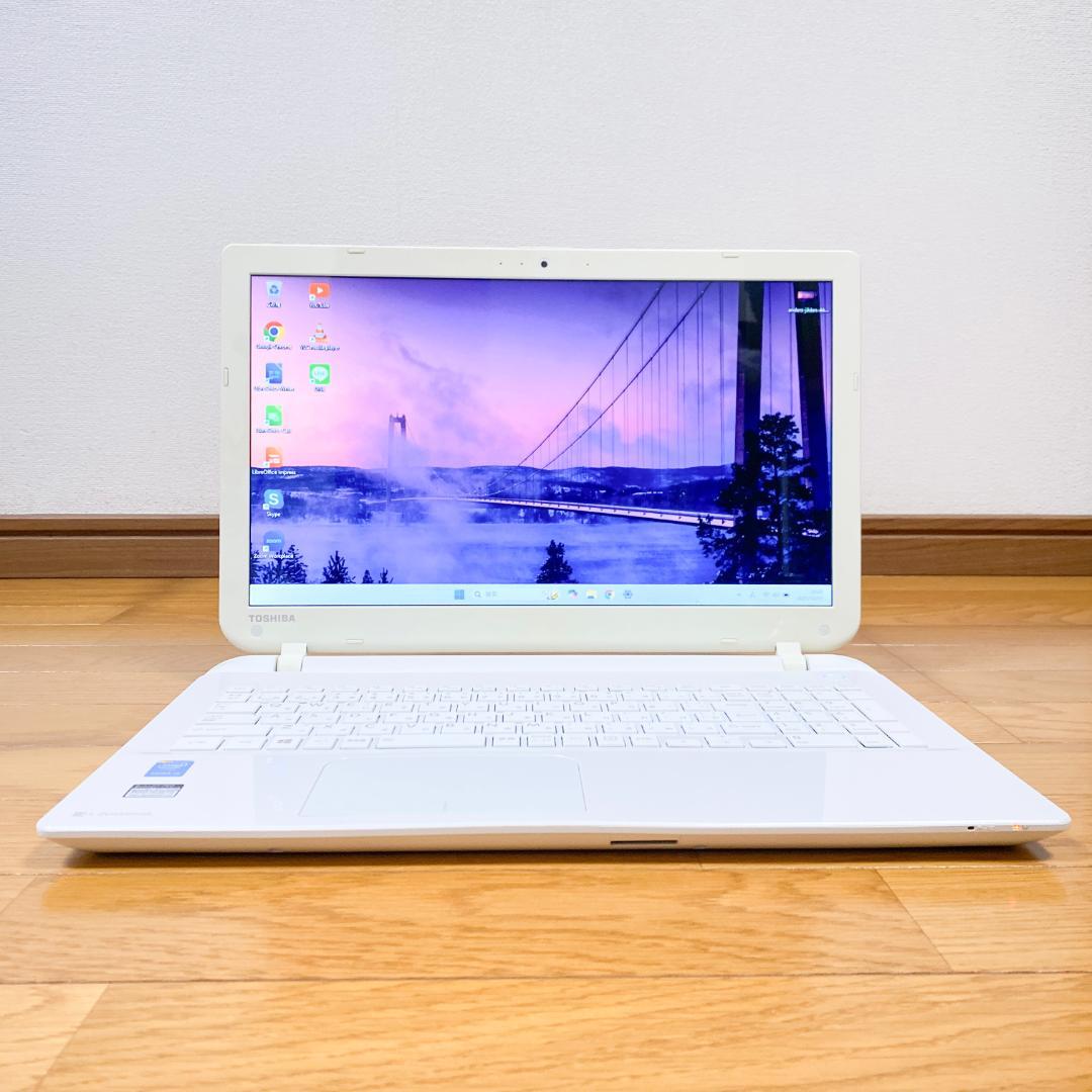 東芝快適ノートパソコン 高性能i5 新品SSD256 メモリ8 最新Win11