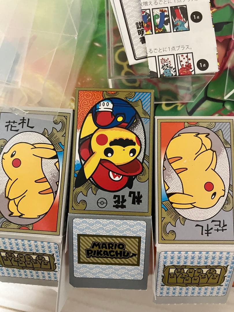 空箱　3箱　ポケカ　花札　マリオ1 関東2