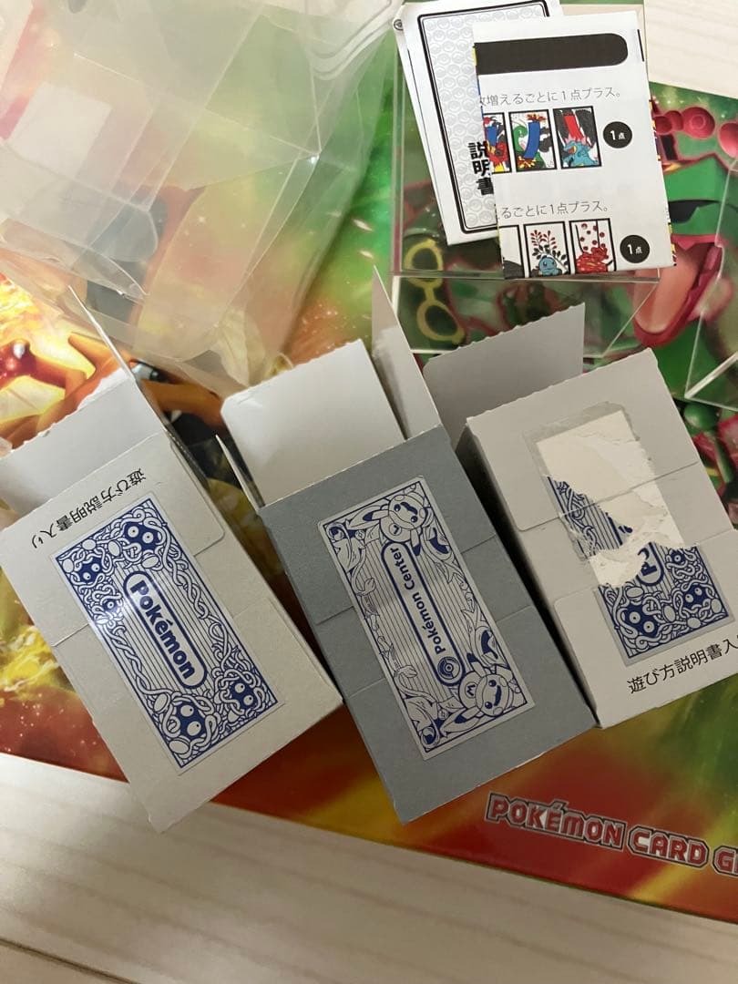 空箱　3箱　ポケカ　花札　マリオ1 関東2