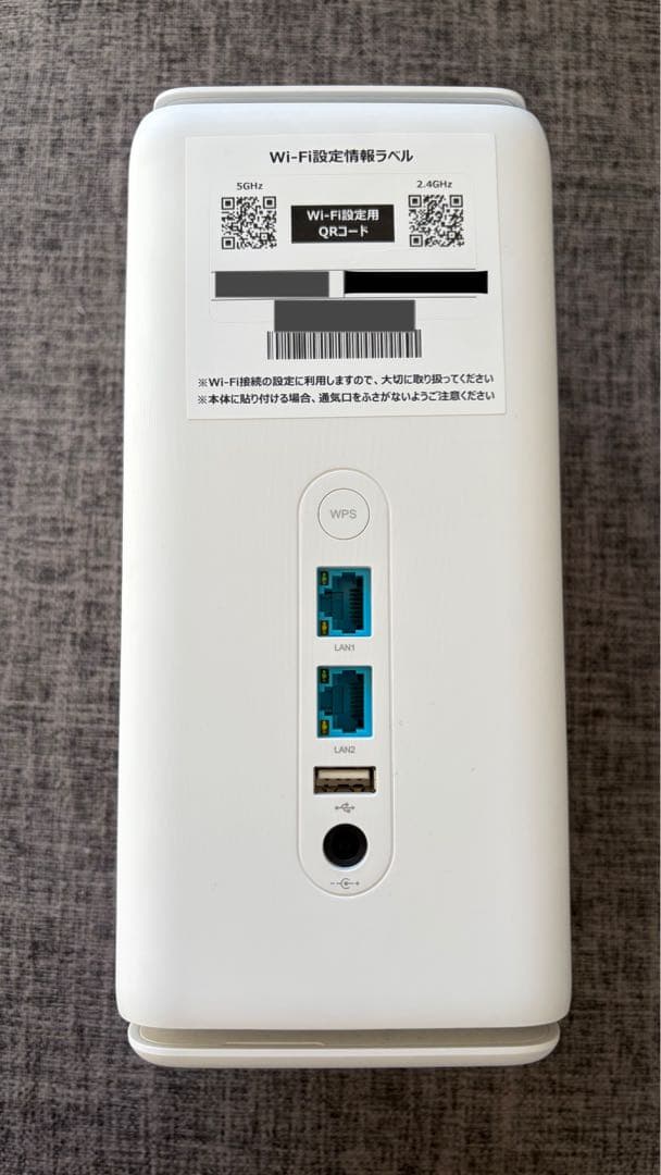 SoftBank Air ターミナル5 5G対応 本体のみ 残債なし