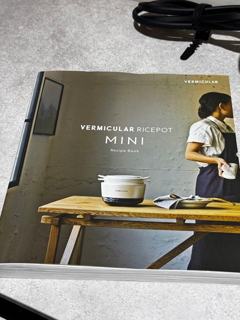 バーミキュラ ライスポット ミニ 3合炊き レシピ本付　　VERMICULAR