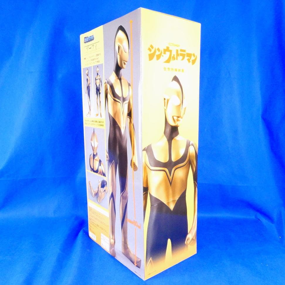 シン・ウルトラマン★ゾーフィ★光の星の使者★６０ｃｍの超ビッグフィギュア★送料無