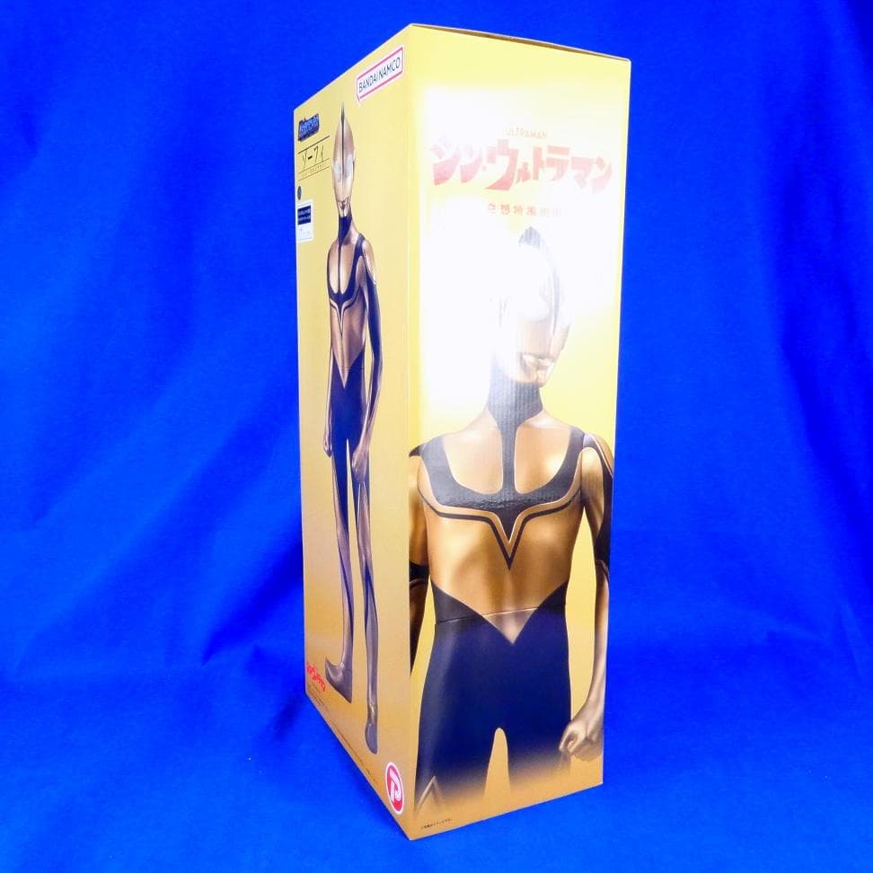シン・ウルトラマン★ゾーフィ★光の星の使者★６０ｃｍの超ビッグフィギュア★送料無