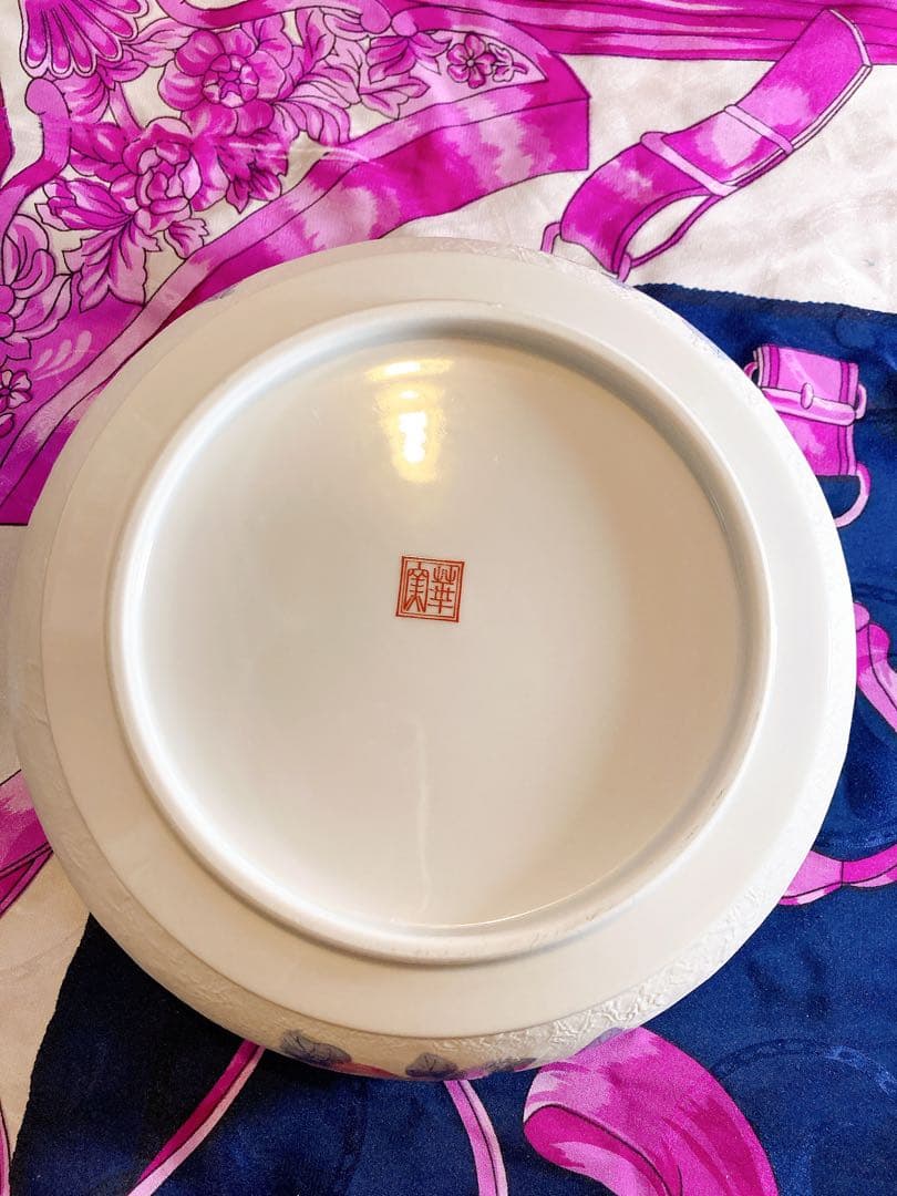 菓子鉢器 陶彩 新品未使用 皿 食器 サラダ鉢 しぼり山鉢