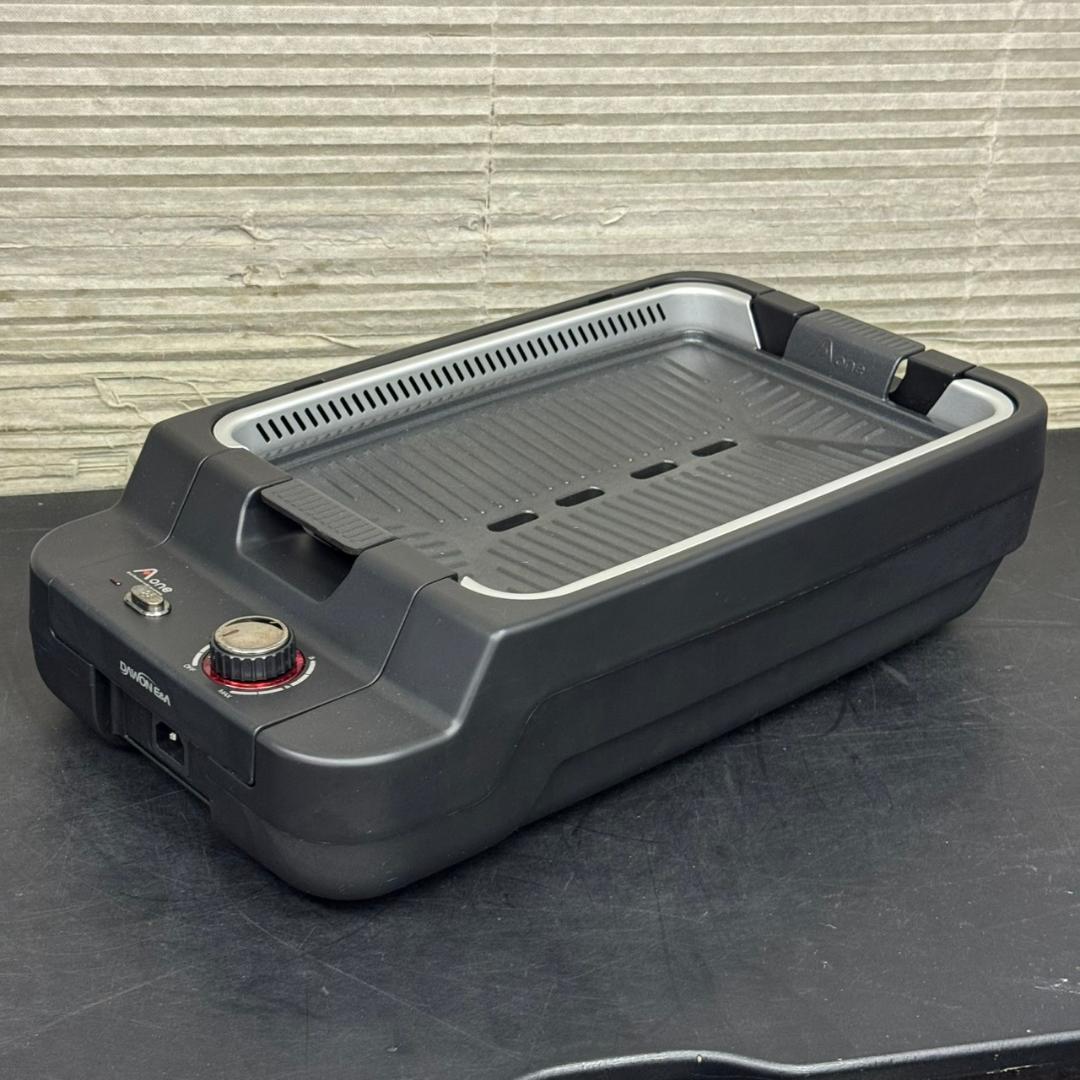 ☆美品　エーワン・グリル　CL-Aone　ブラック　焼肉グリル