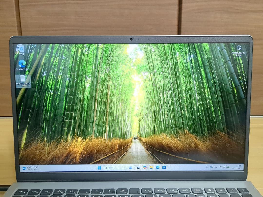 DELL Inspiron 3525 Ryzen 5 ・8GB・256GBSSD