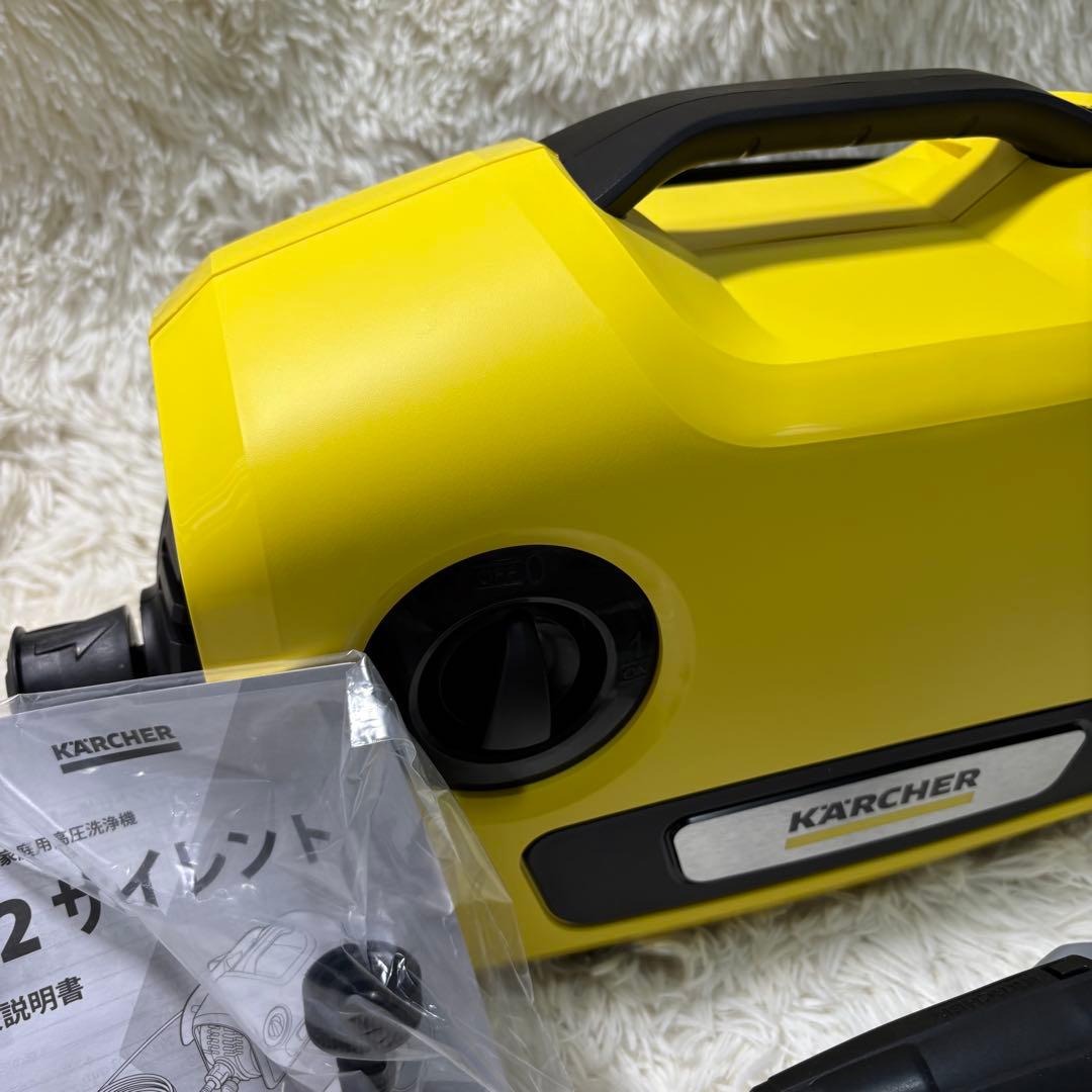 美品 KARCHER ケルヒャー 高圧洗浄機 K2 サイレント