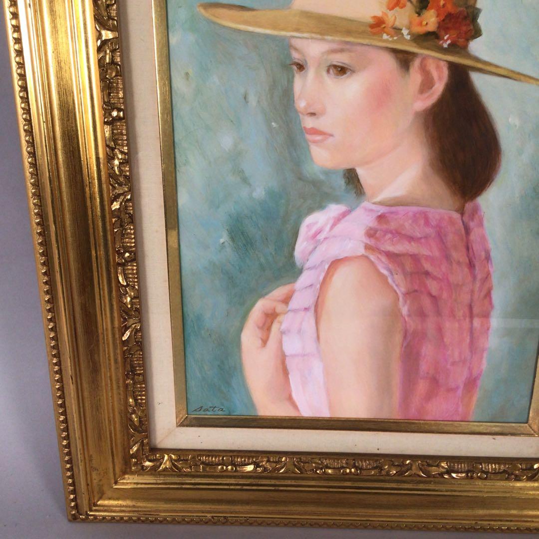 No3927 佐田昌治「花帽子の少女」　油彩画　直筆サイン　黄袋/畳箱　送料無料