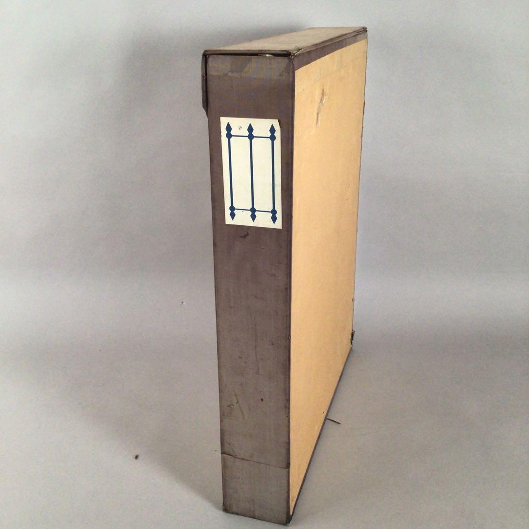 No3927 佐田昌治「花帽子の少女」　油彩画　直筆サイン　黄袋/畳箱　送料無料