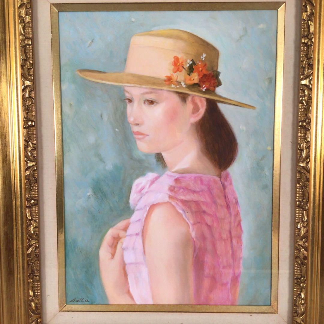 No3927 佐田昌治「花帽子の少女」　油彩画　直筆サイン　黄袋/畳箱　送料無料