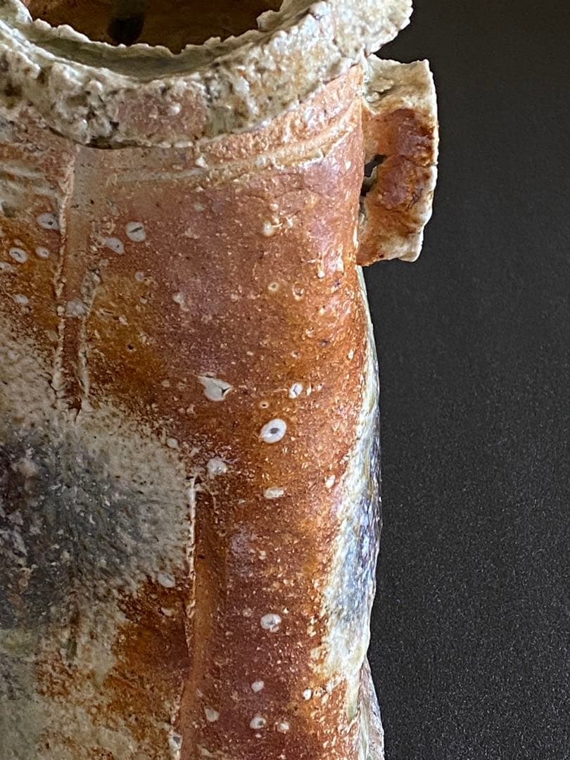 信楽焼　花瓶　花器　花入　井村侊生　N12