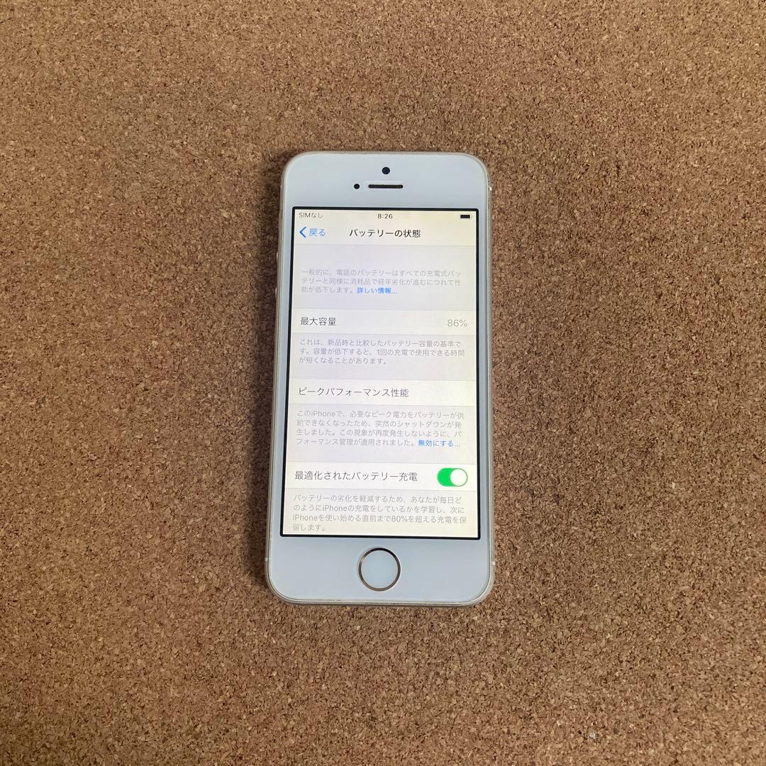 913【早い者勝ち】美品☆iPhoneSE 64GB SIMフリー☆