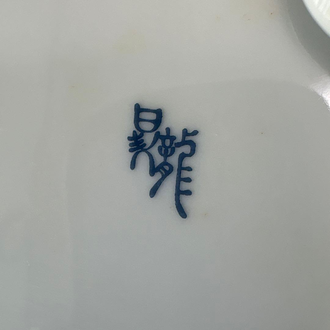 有田焼 昇龍窯 古伊万里 染錦 長角皿 5枚