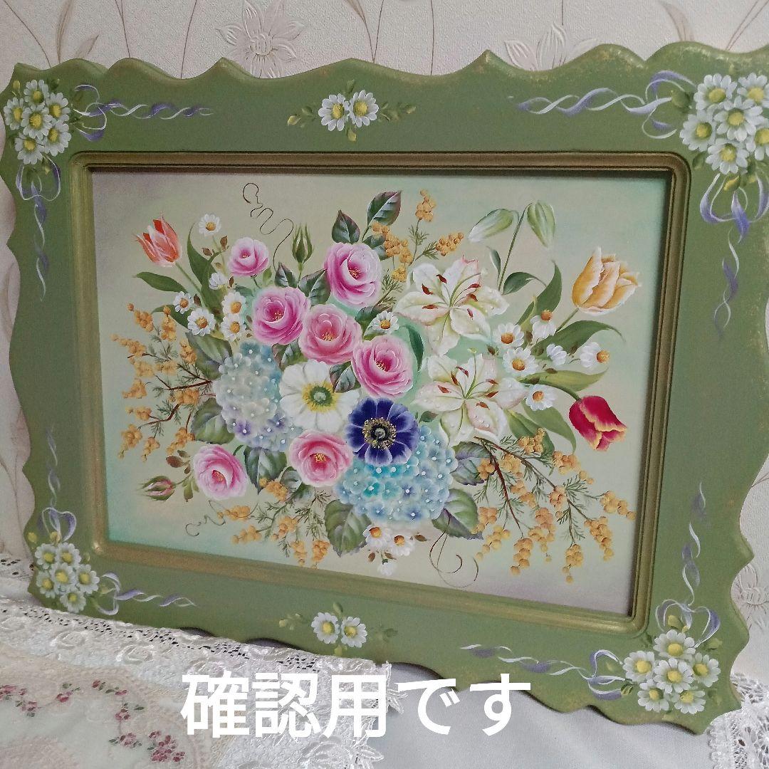 トールペイント作品 カシュ様確認用です。