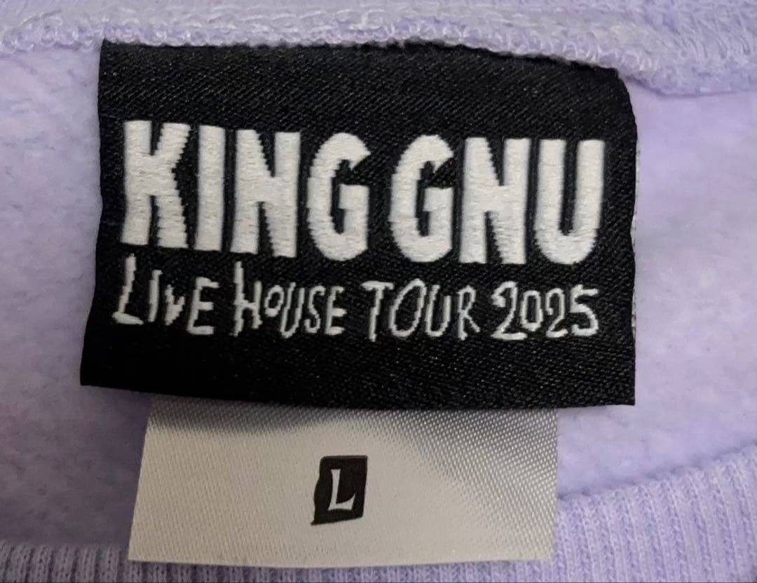 Kinggnu　LIVEHOUSETOUR 2025　スウェット パープル