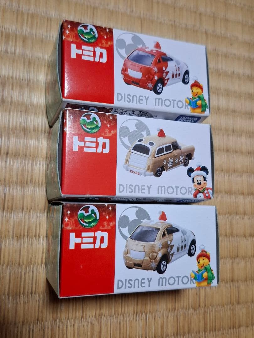 ディズニーモータース　セブンアンドアイ限定　20台セット　新品未使用　未開封