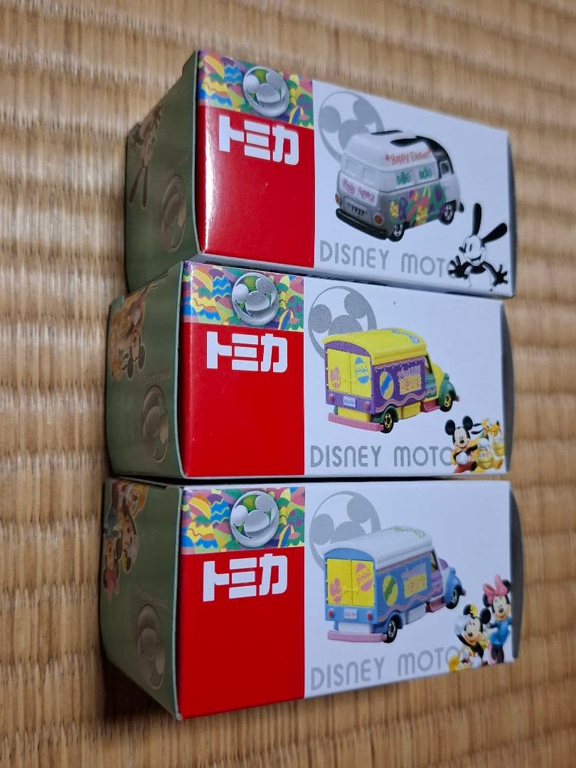 ディズニーモータース　セブンアンドアイ限定　20台セット　新品未使用　未開封