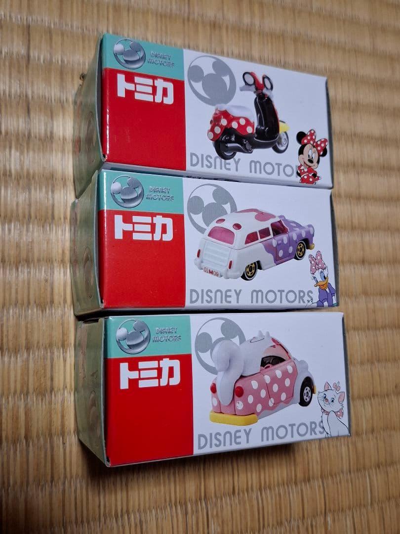 ディズニーモータース　セブンアンドアイ限定　20台セット　新品未使用　未開封