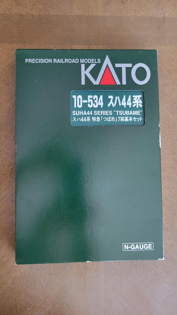 KATO 10-534 スハ44系特急客車 つばめ 7両基本セット