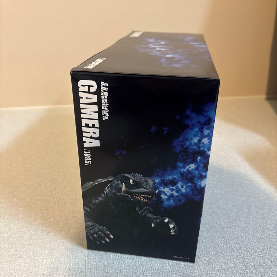 【未開封】S.H.MonsterArts ガメラ（1995）