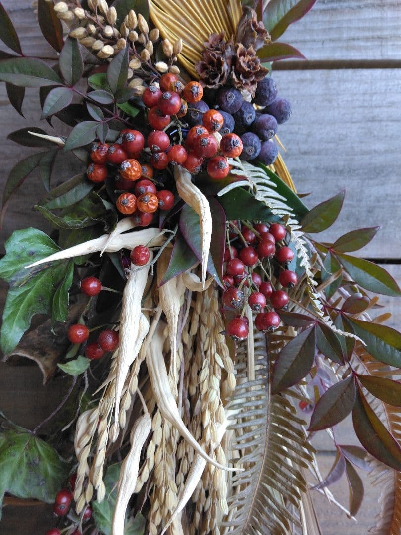 節分お飾り【野バラ】ドライフラワー