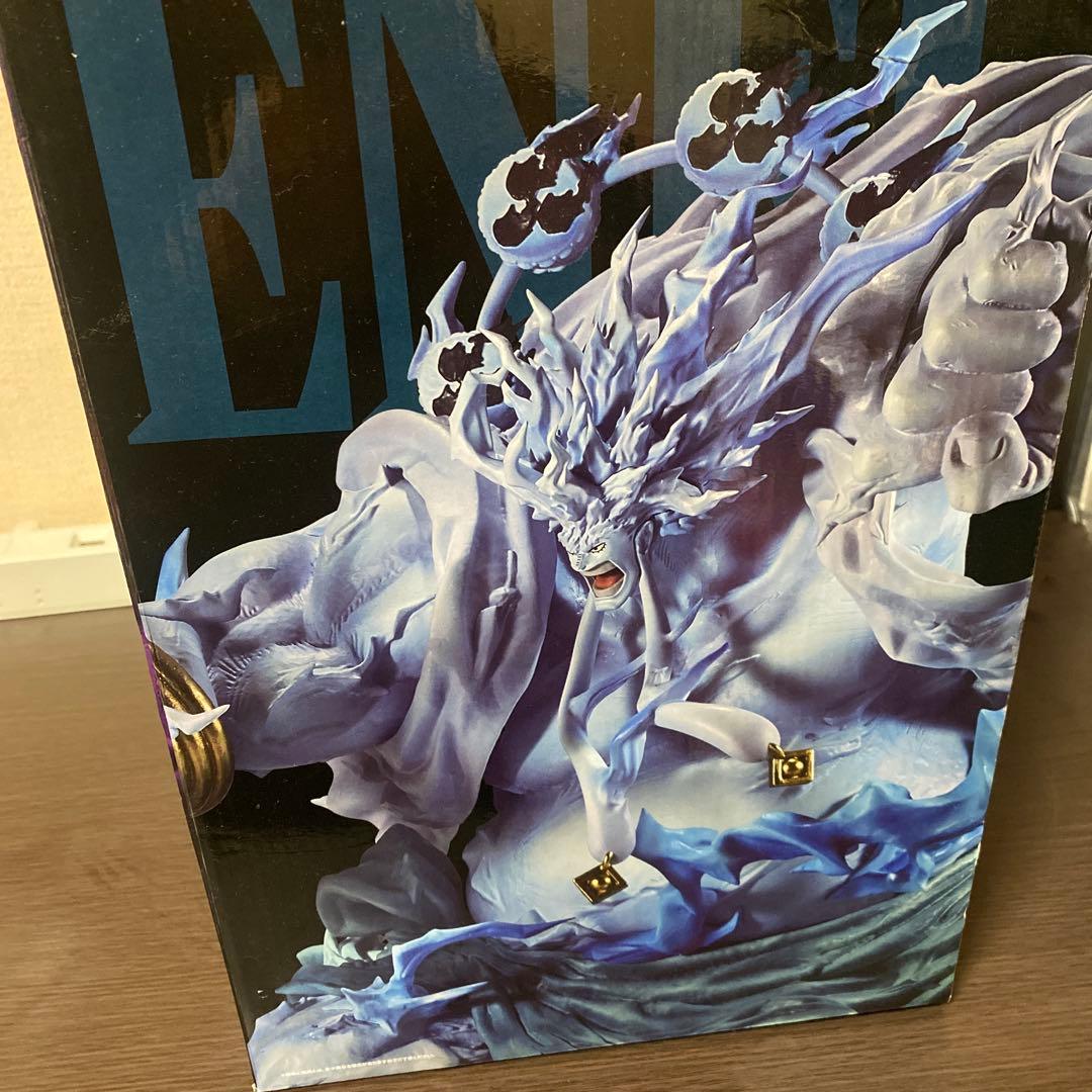 ONEPIECE エネル 2億V雷神 ラストワン賞