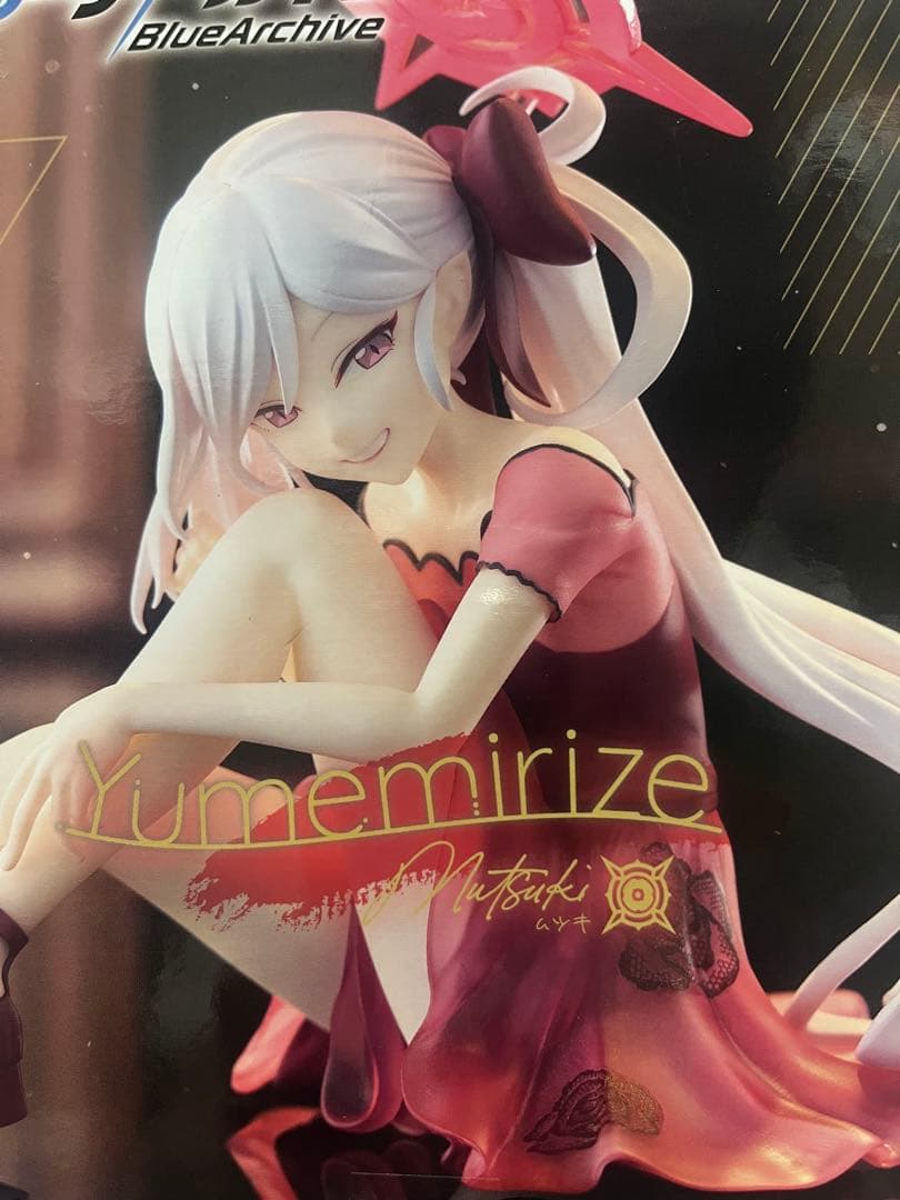 ブルーアーカイブ　フィギュア　6体セット