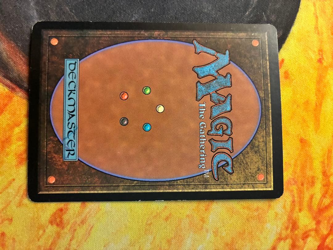 r*a様 もみ消し　foil stifle 英語版　SCG