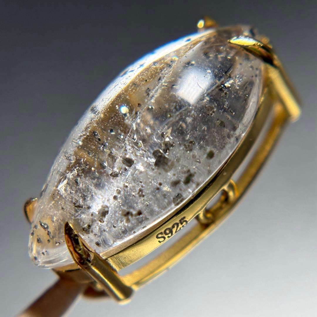 極上 パイライトインクォーツ Ｋ842