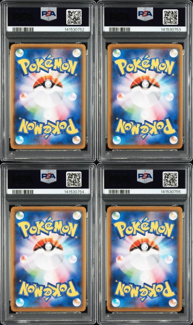 【PSA10連番】ピカチュウ v union 25th ポケモン v ユニオン