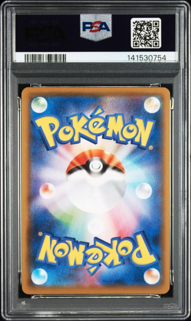 【PSA10連番】ピカチュウ v union 25th ポケモン v ユニオン