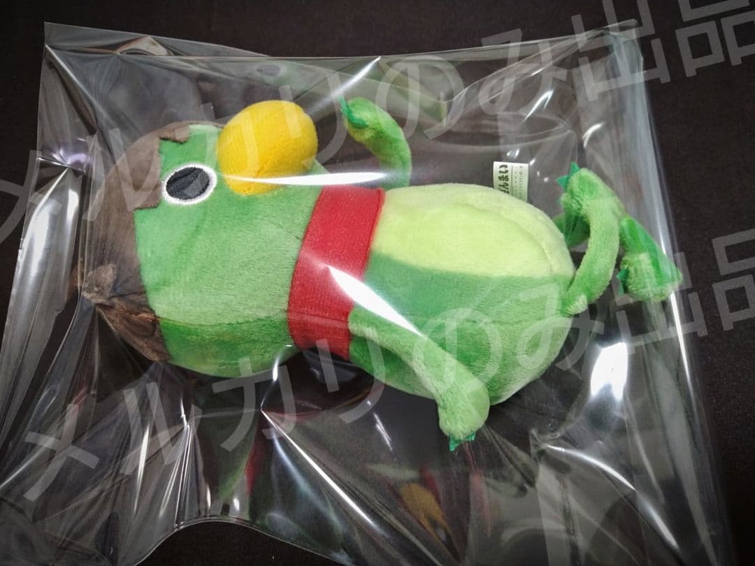 さらざんまい　AGF2019先行販売品　矢逆一稀　 カッパ　河童ぬい　ぬいぐるみ