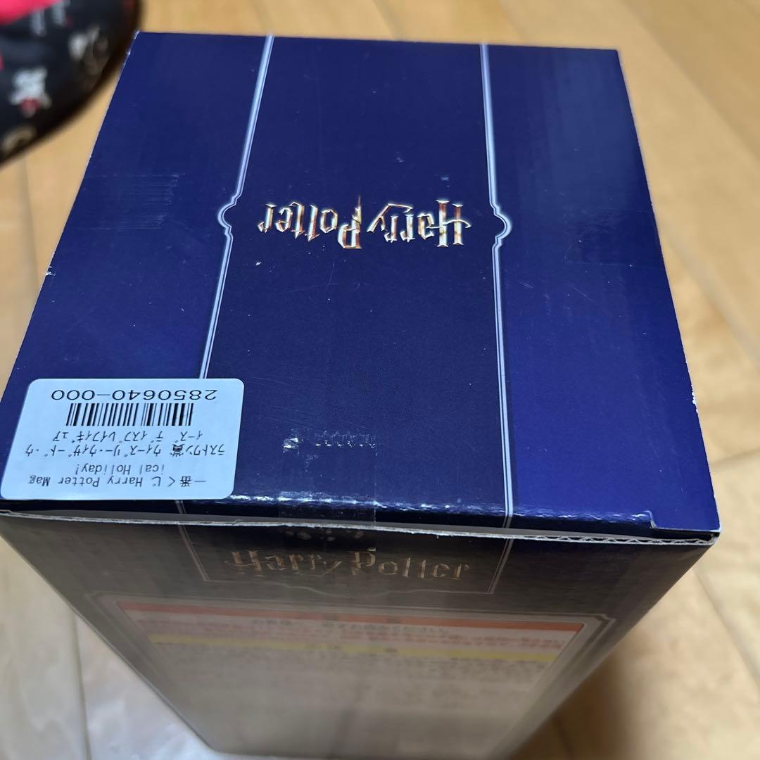 ハリーポッター1番くじ ラストワン賞 ウィーズリー・ウィザード・ウィーズ