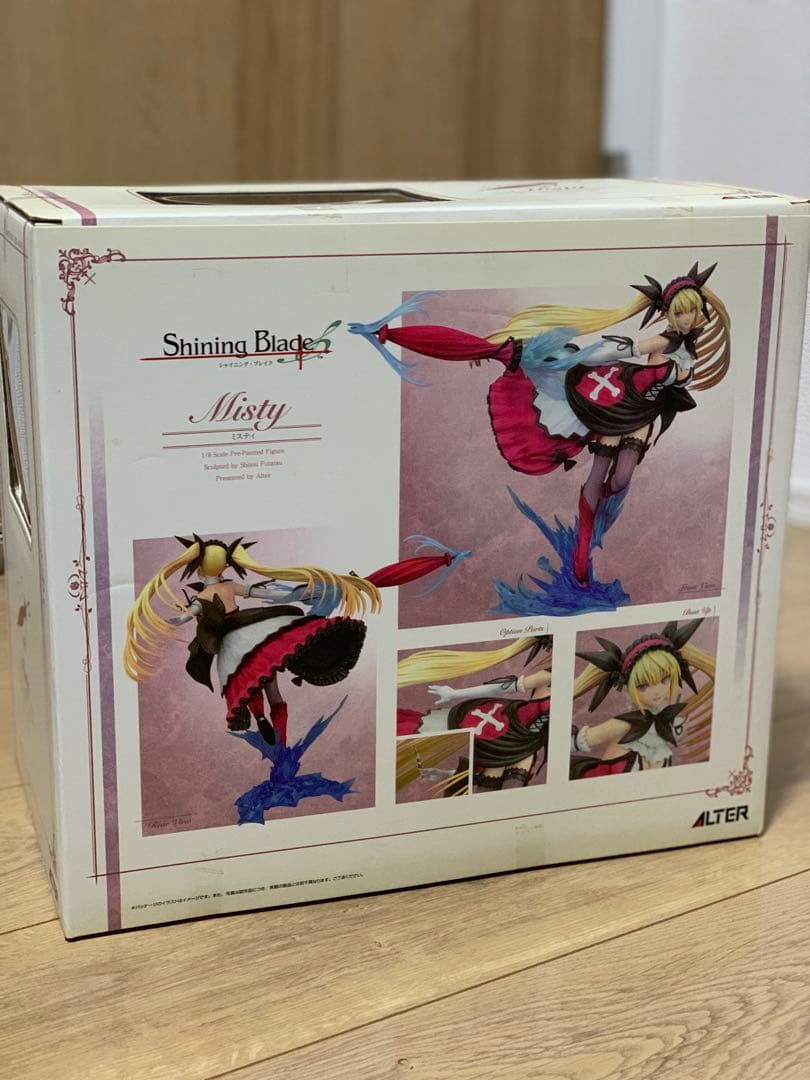 アルター シャイニング・ブレイド ミスティ