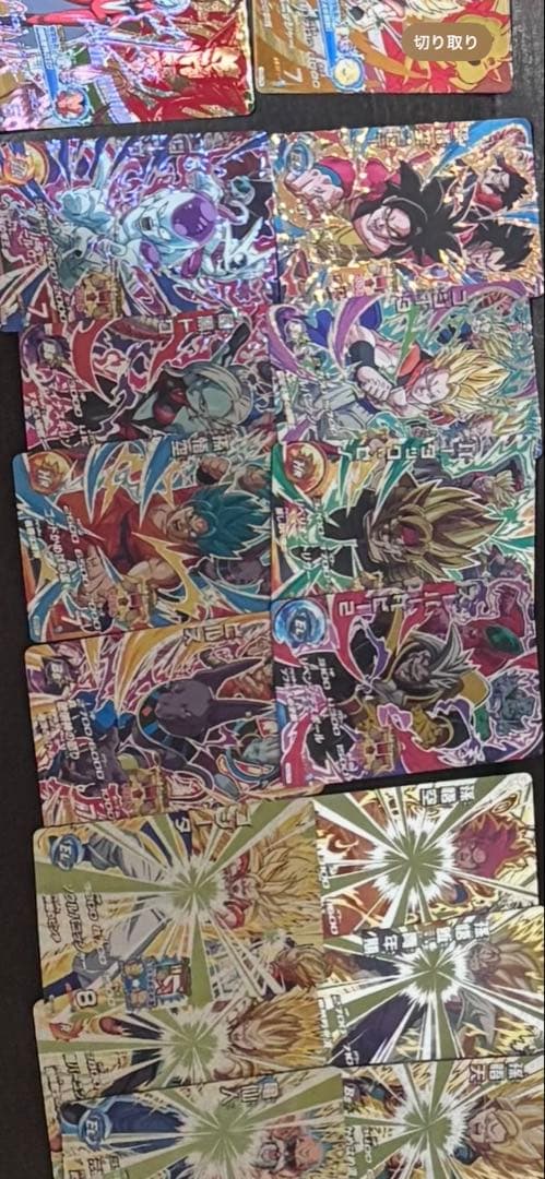 ボ*ム様 ドラゴンボールヒーローズ旧弾CPフルコンプセット HJ1〜HGD7　1