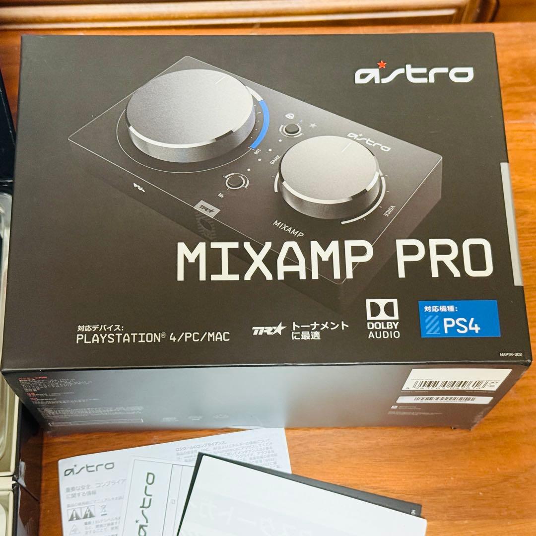 ヘッドホン Logicool G ASTRO Gaming MixAmp Pro