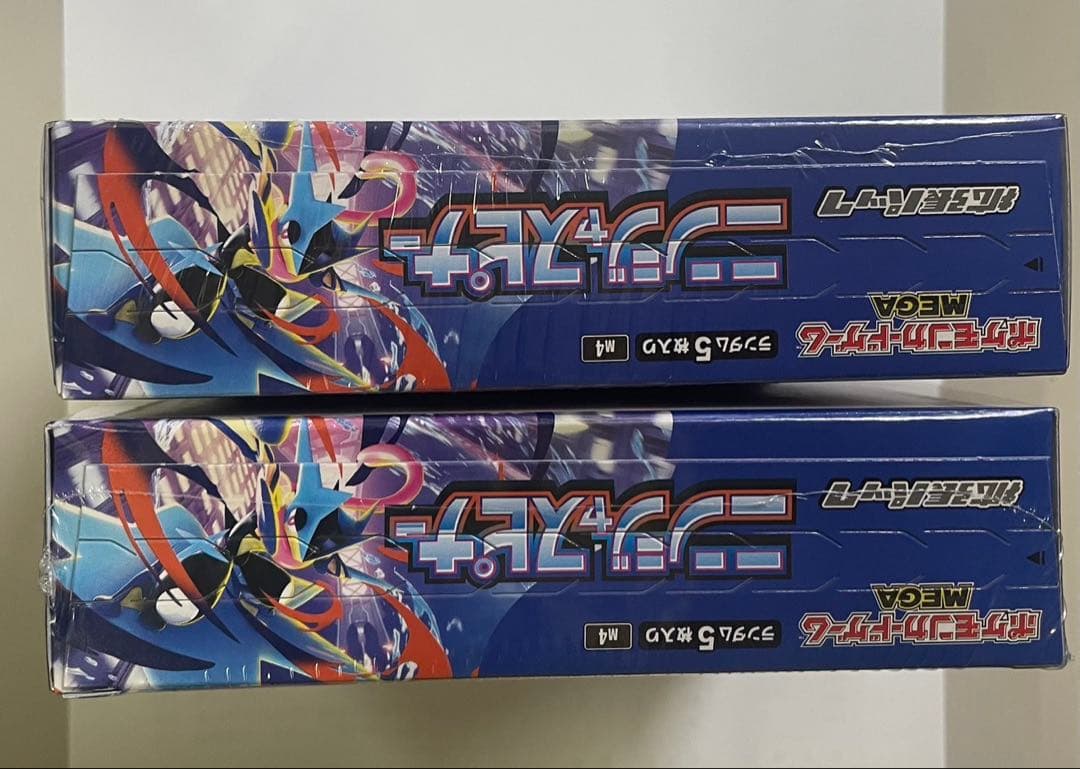 ポケモンカードゲーム ニンジャスピナー シュリンク付き　2BOX