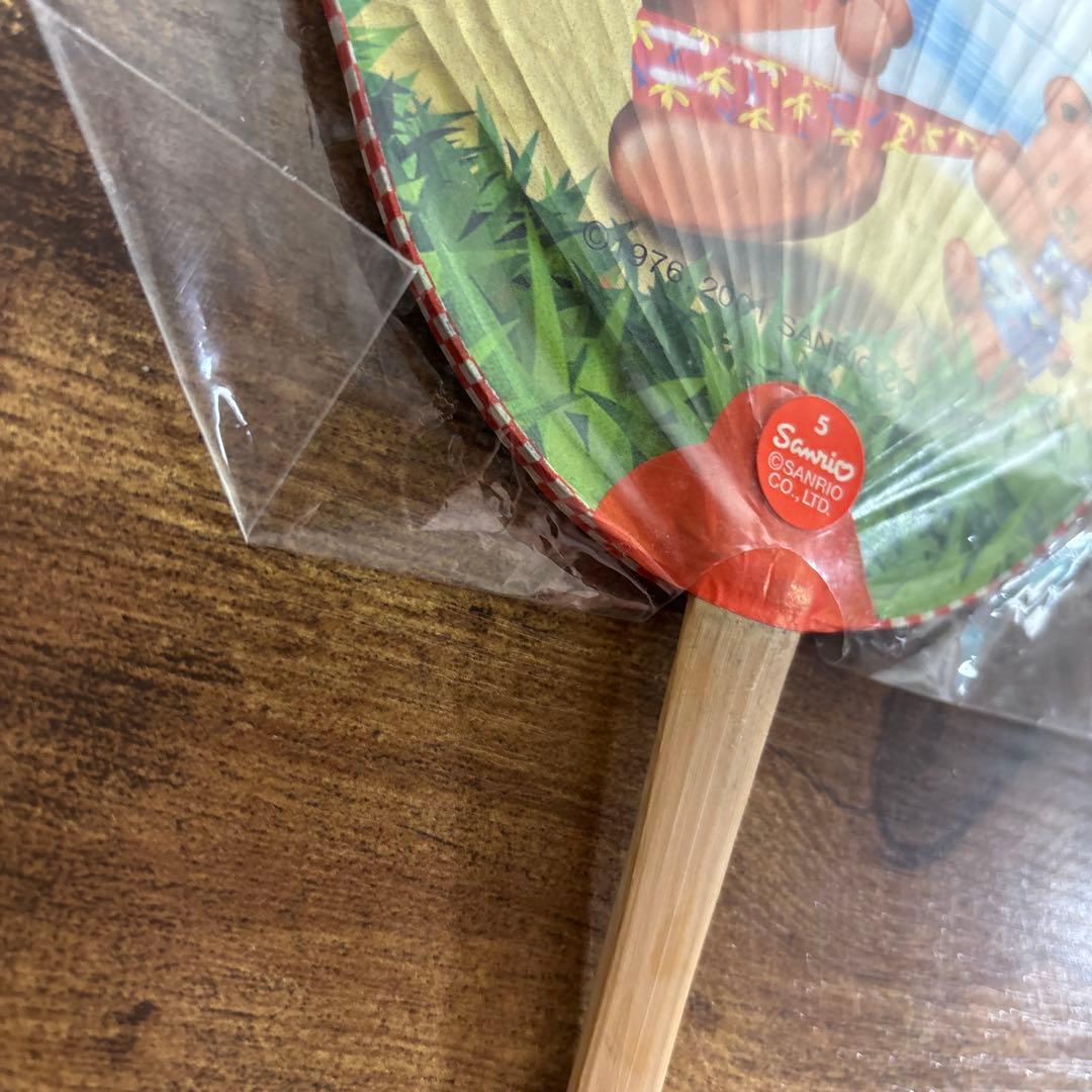 Sanrio ハローキティ うちわ レトロ 2001 日焼けキティ 希少