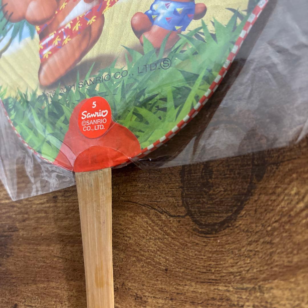 Sanrio ハローキティ うちわ レトロ 2001 日焼けキティ 希少