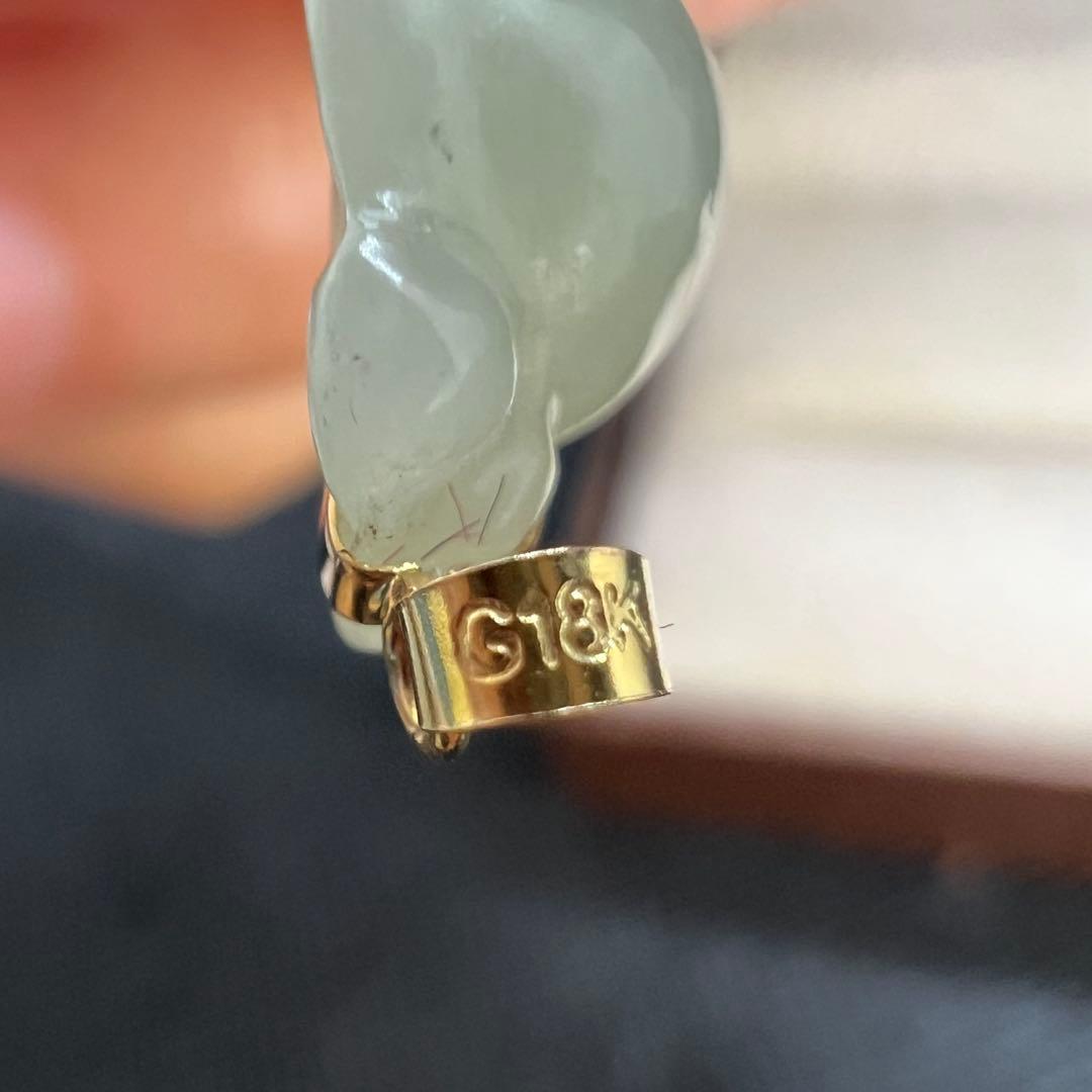 18k使用和田玉翡翠ライトグリーン枝豆型のペンダントトップAB1047
