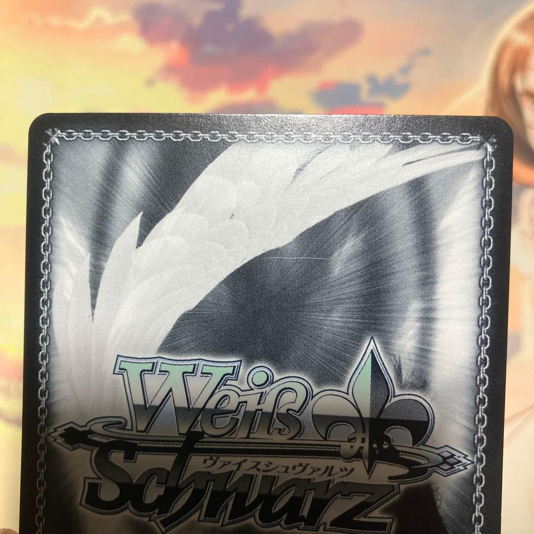 ヴァイスシュヴァルツ NIKKE トカゲ の保護 ティア SSP