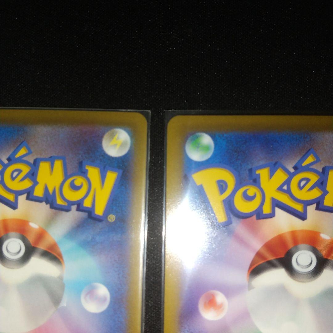 ミュウ　エクストラバトルの日　プロモ　343/S-P 【美品】