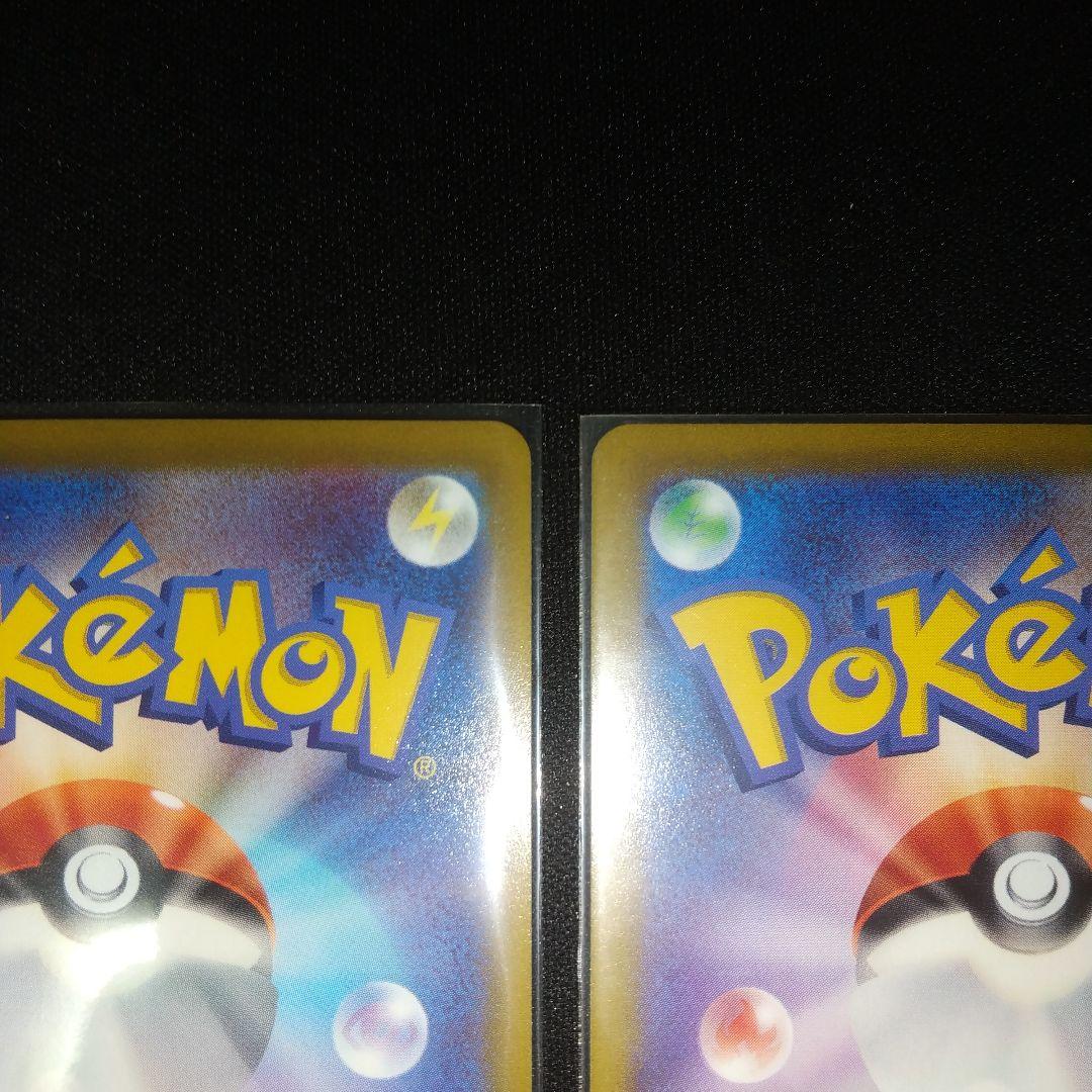 ミュウ　エクストラバトルの日　プロモ　343/S-P 【美品】